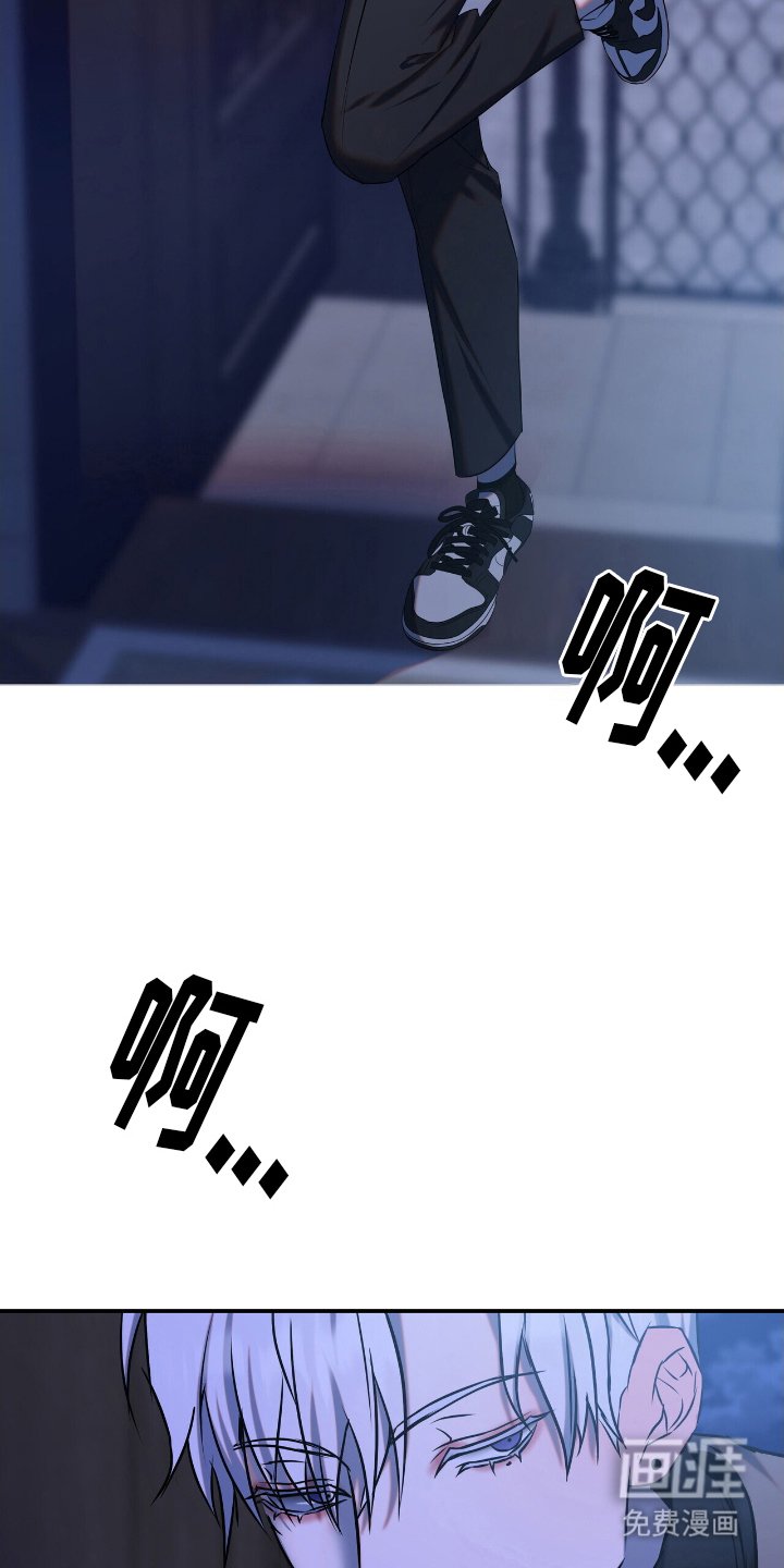 第4章：惩罚