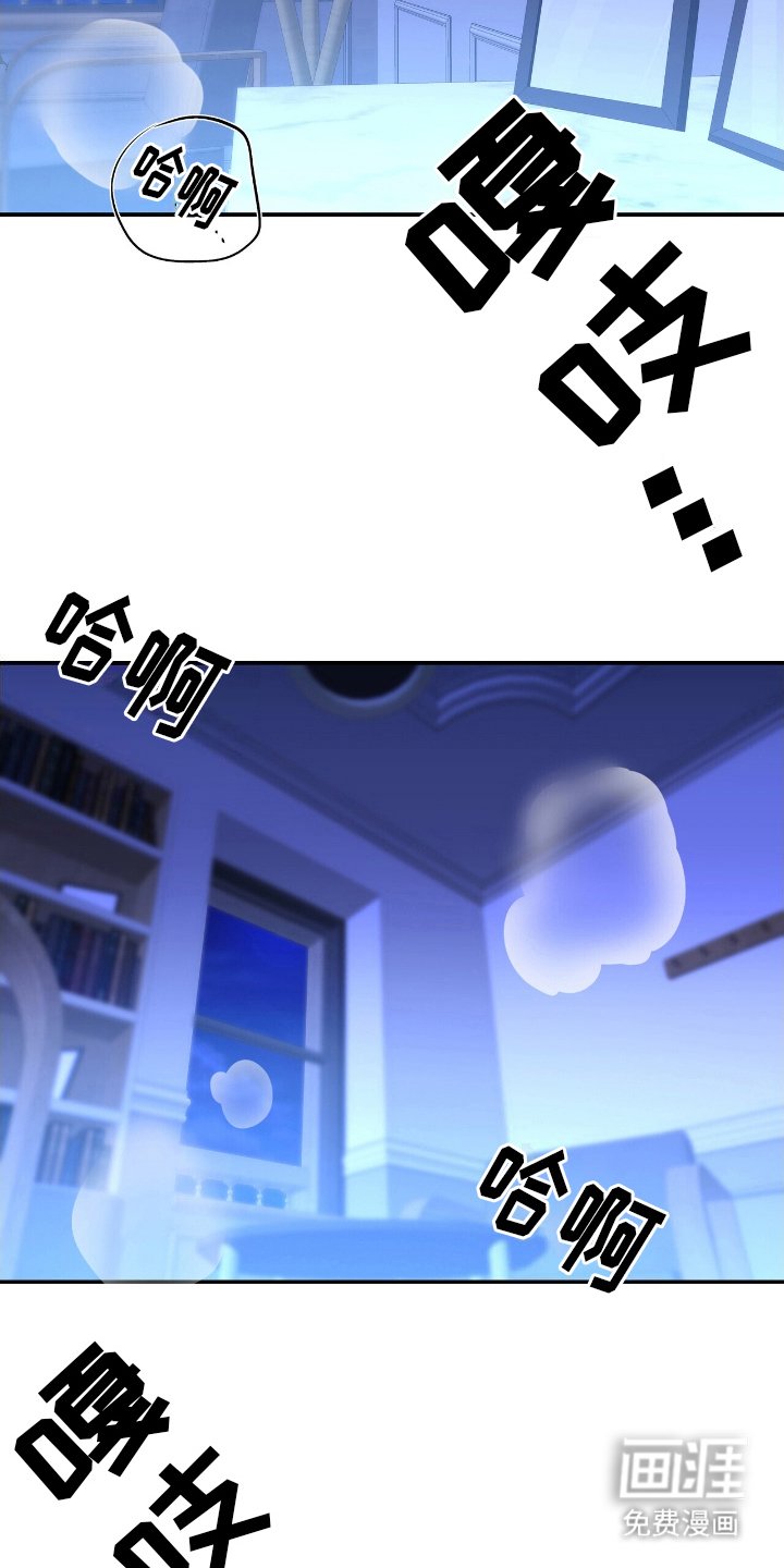 第5章：暗中观察