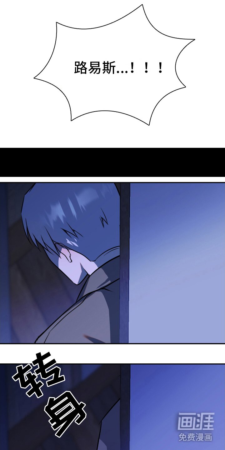 第6章：为什么