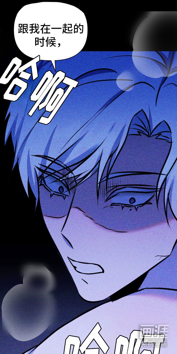 第6章：为什么