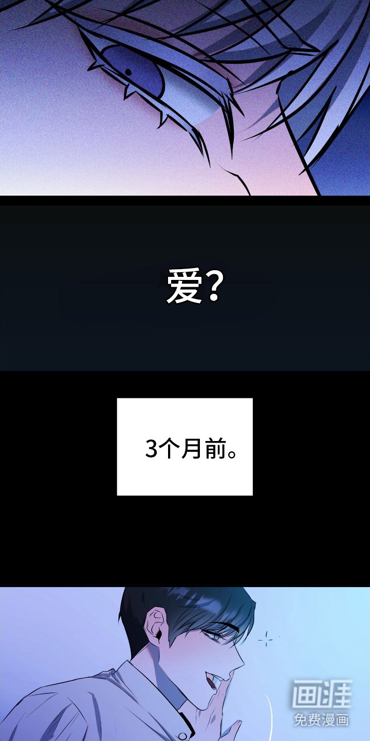 第6章：为什么