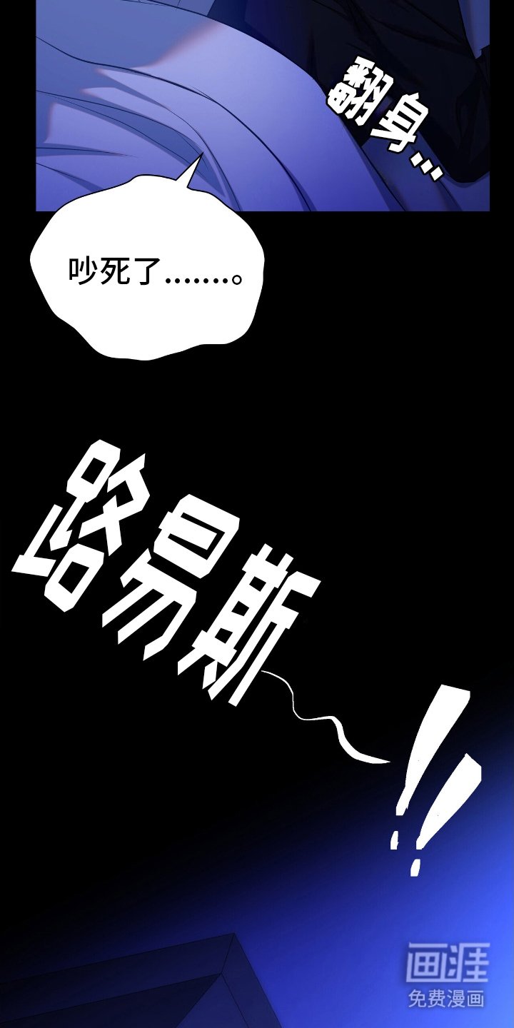 第6章：为什么