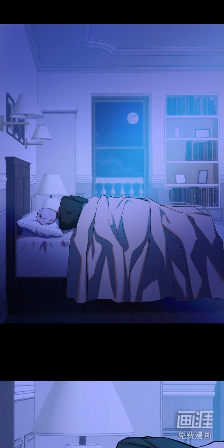 第7章：误会