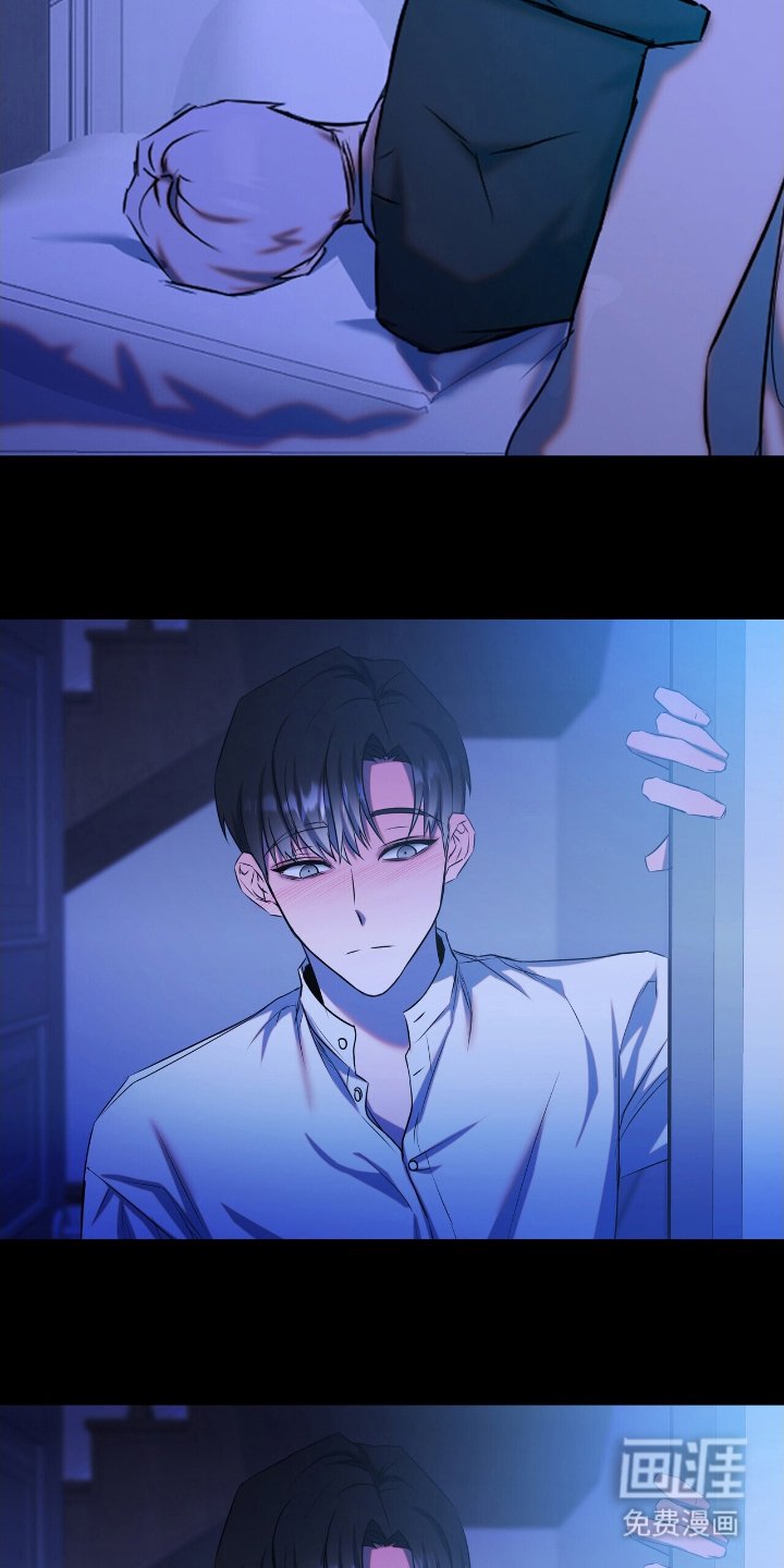 第7章：误会