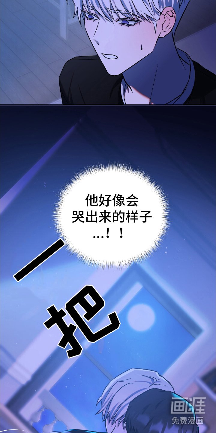 第8章：神志不清