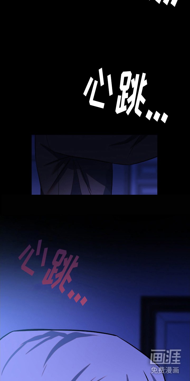 第8章：神志不清