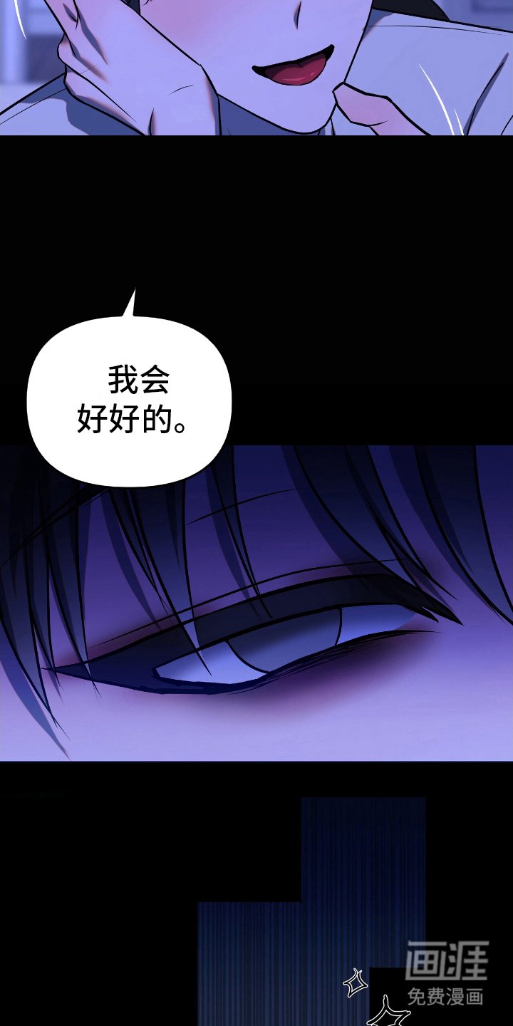 第9章：一点兴趣