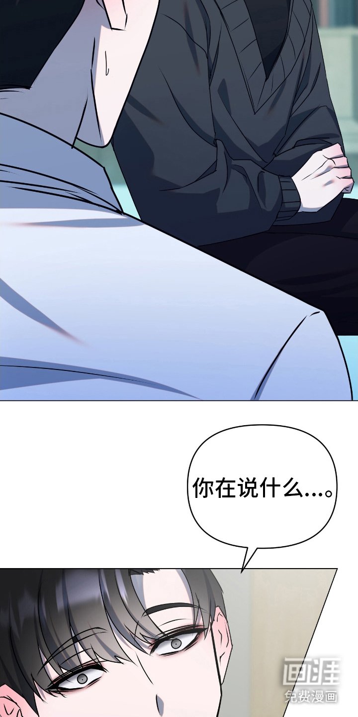 第9章：一点兴趣