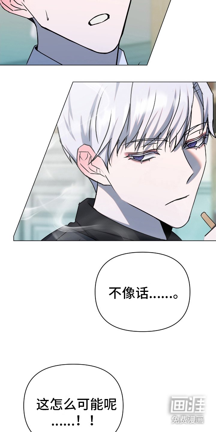 第9章：一点兴趣