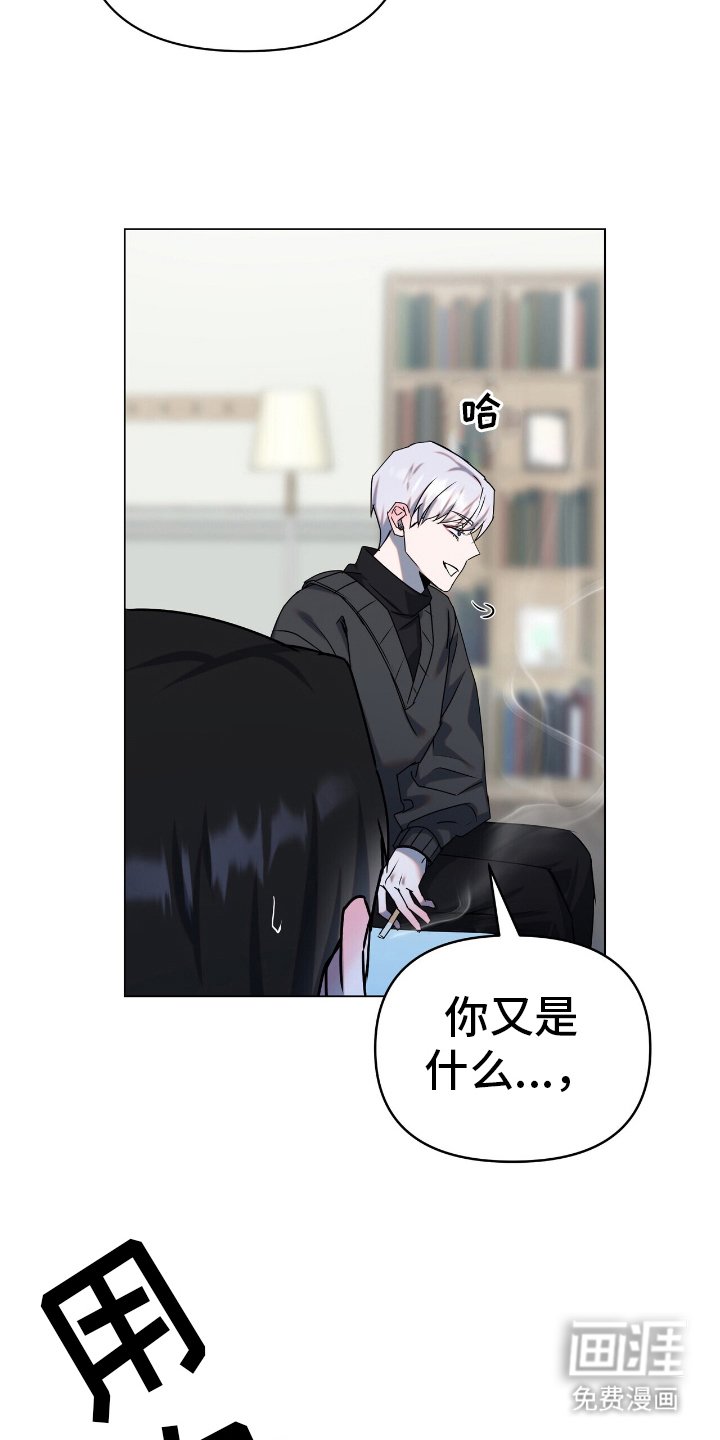 第9章：一点兴趣