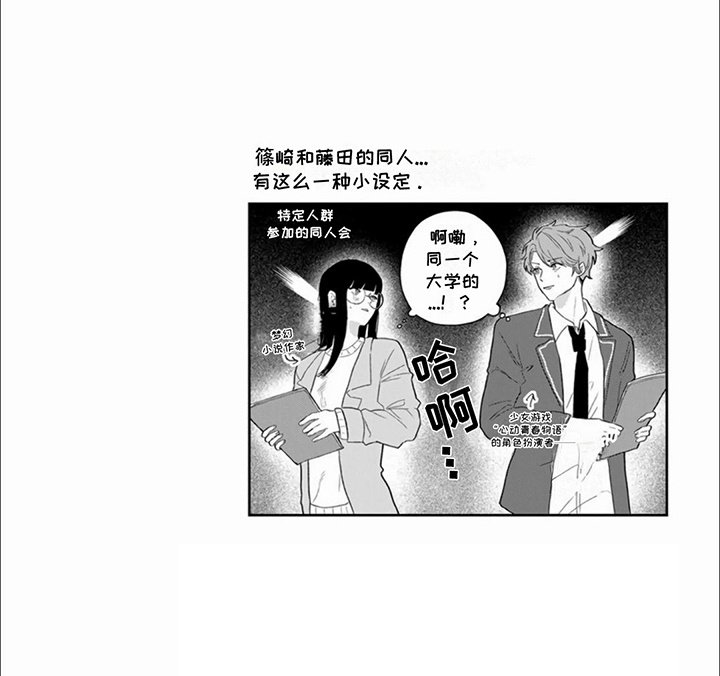 第5章：道阻且长