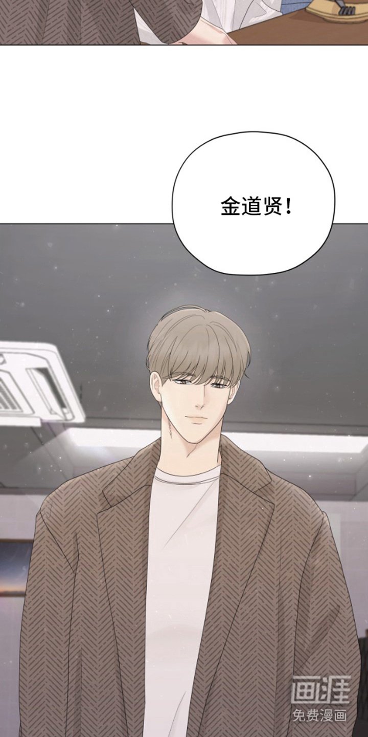 第10章：初恋