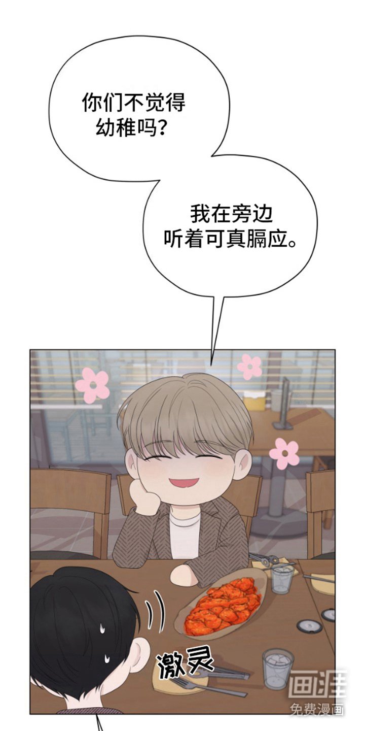 第11章：锁门