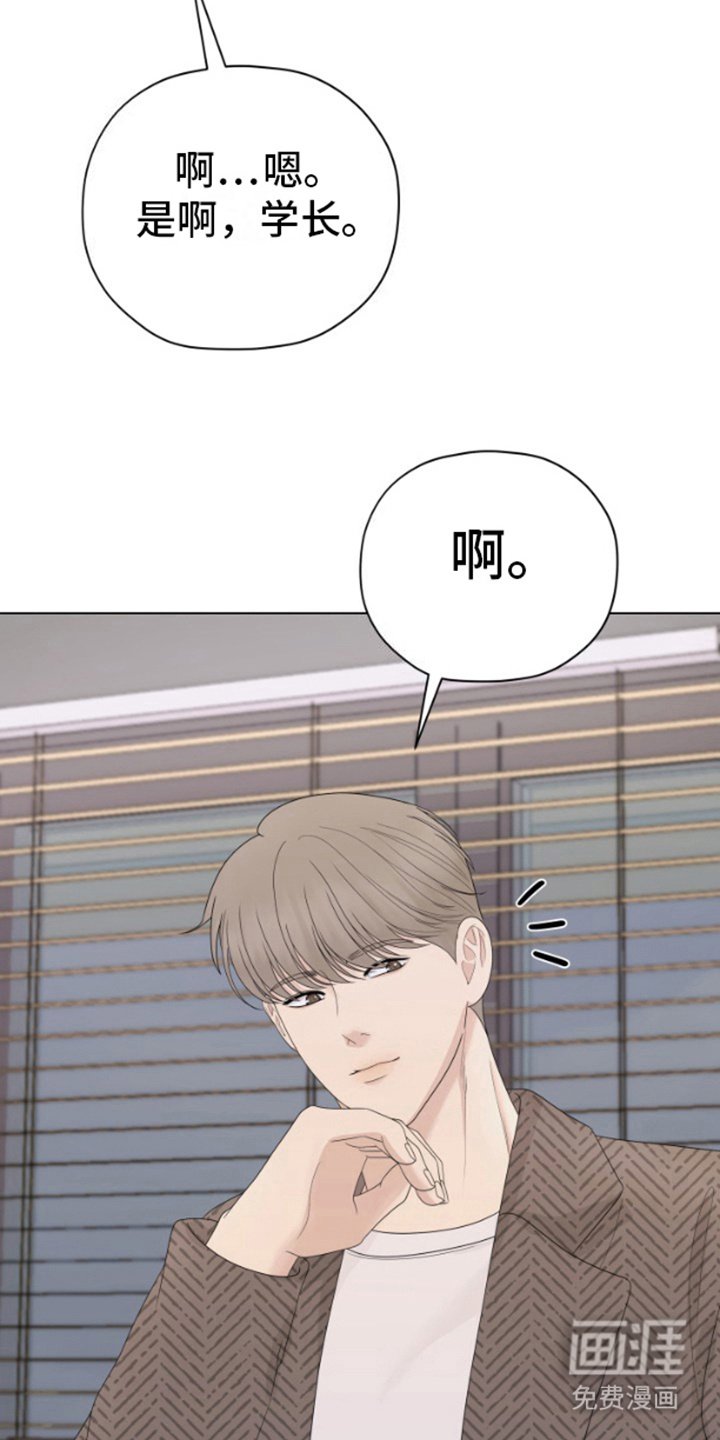 第11章：锁门