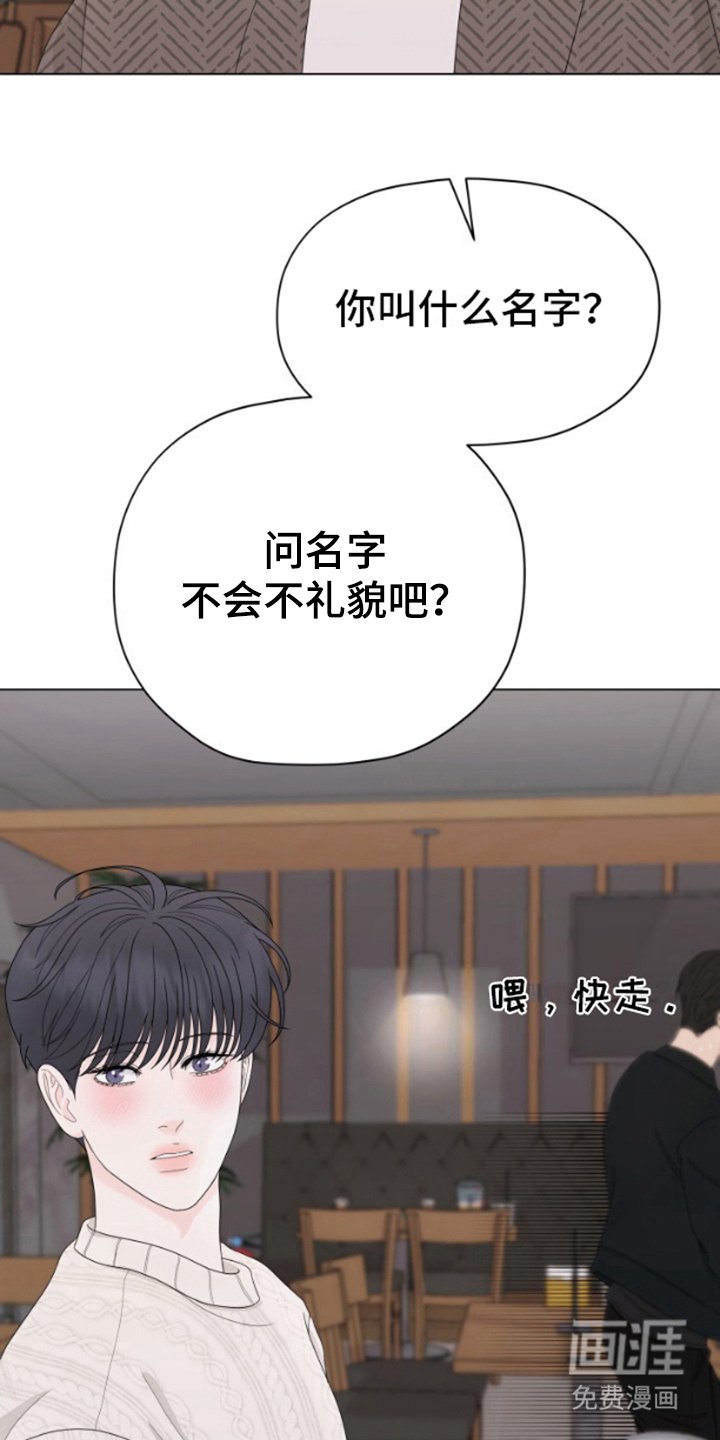 第11章：锁门