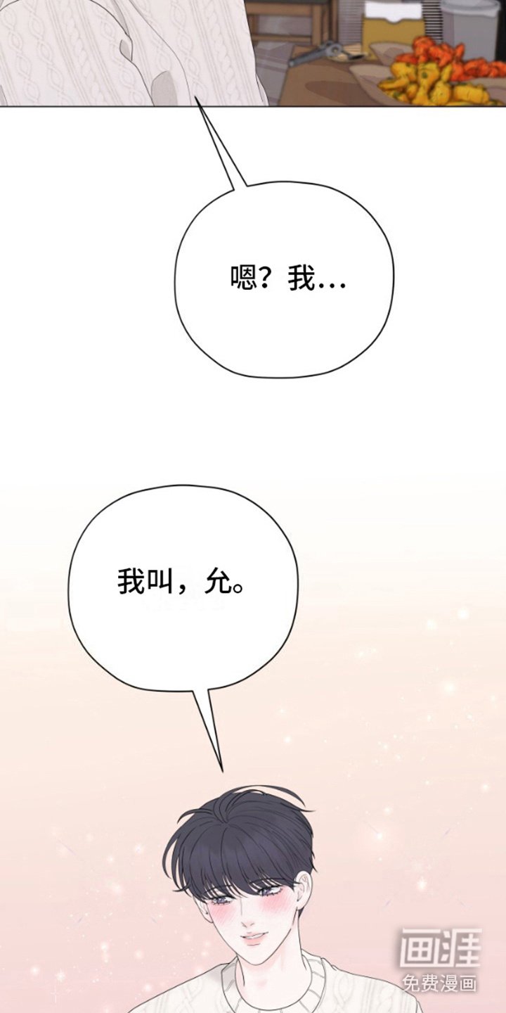 第11章：锁门