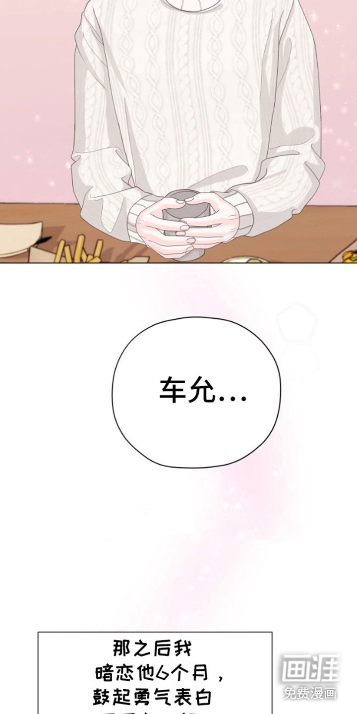 第11章：锁门