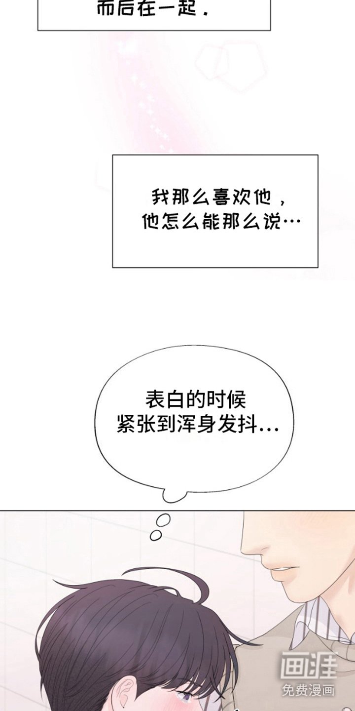 第11章：锁门