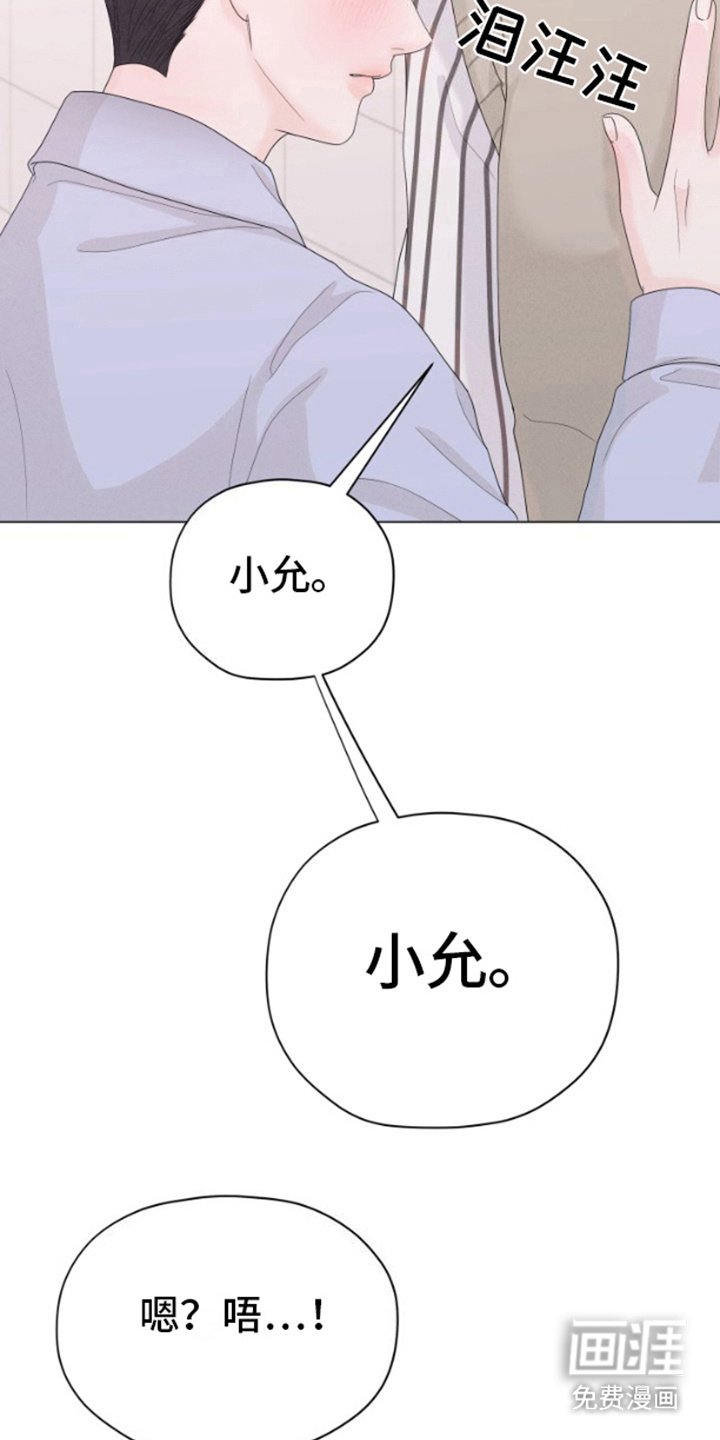 第11章：锁门