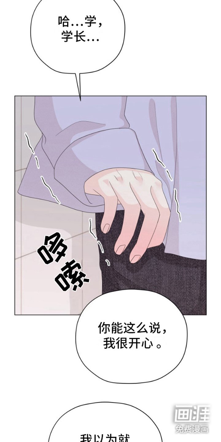 第11章：锁门