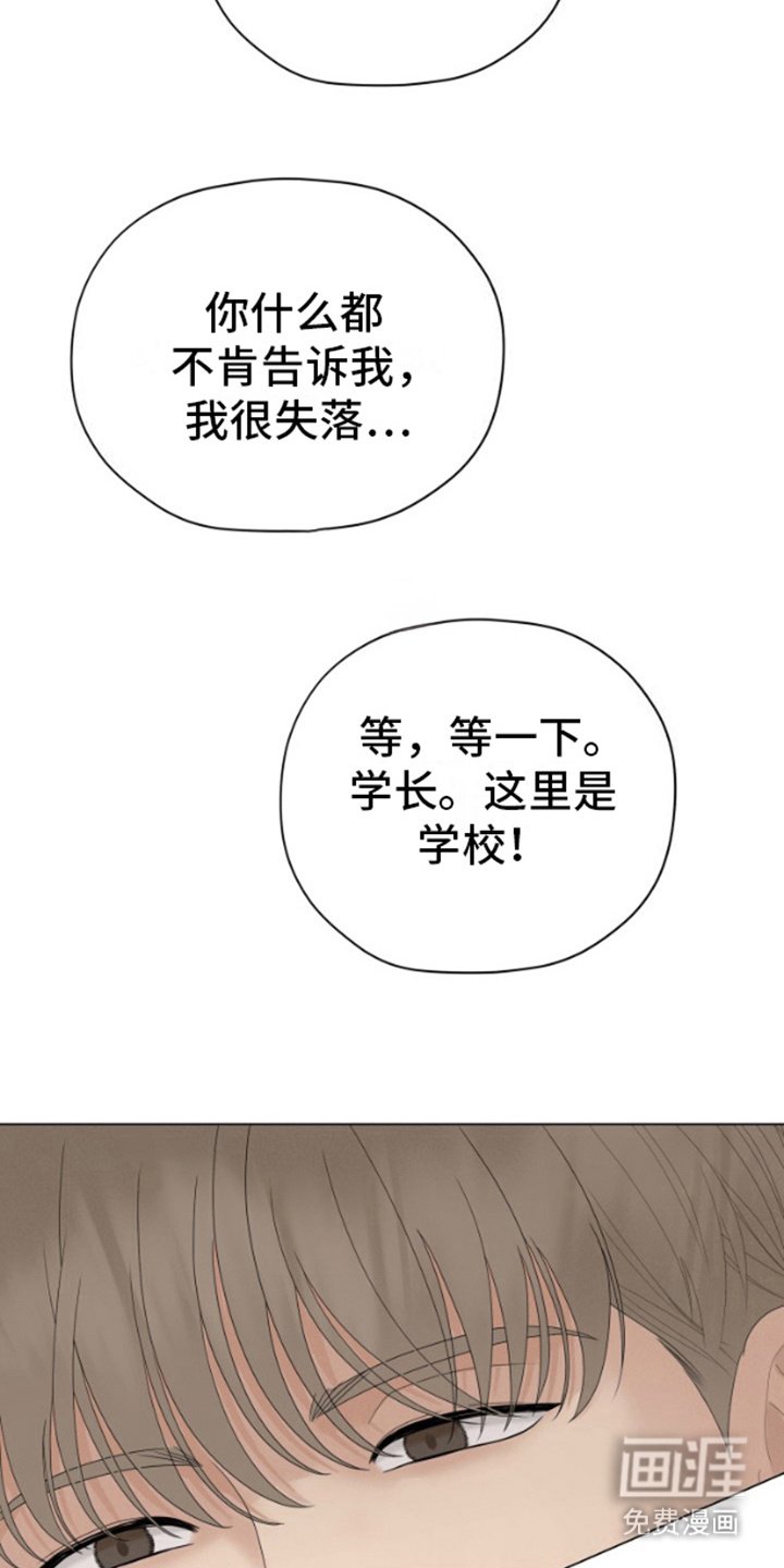第11章：锁门