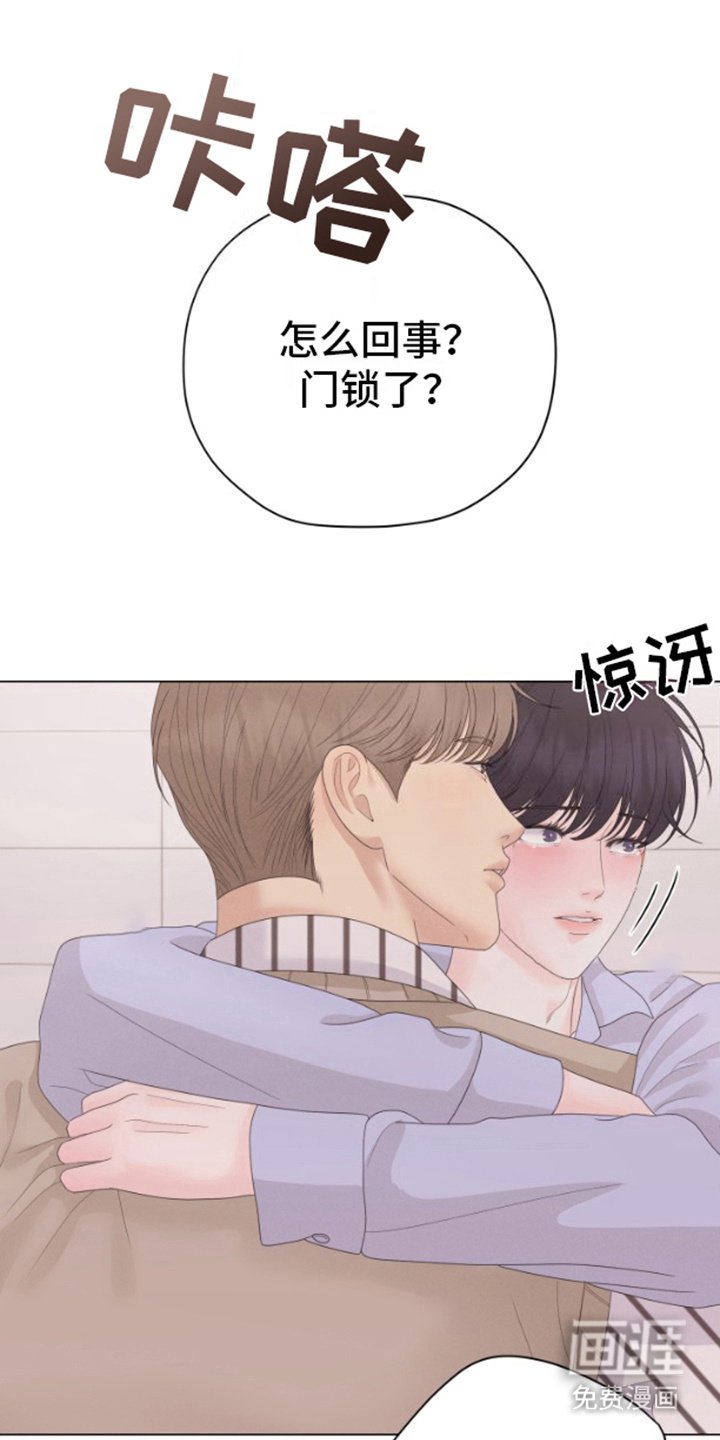 第11章：锁门