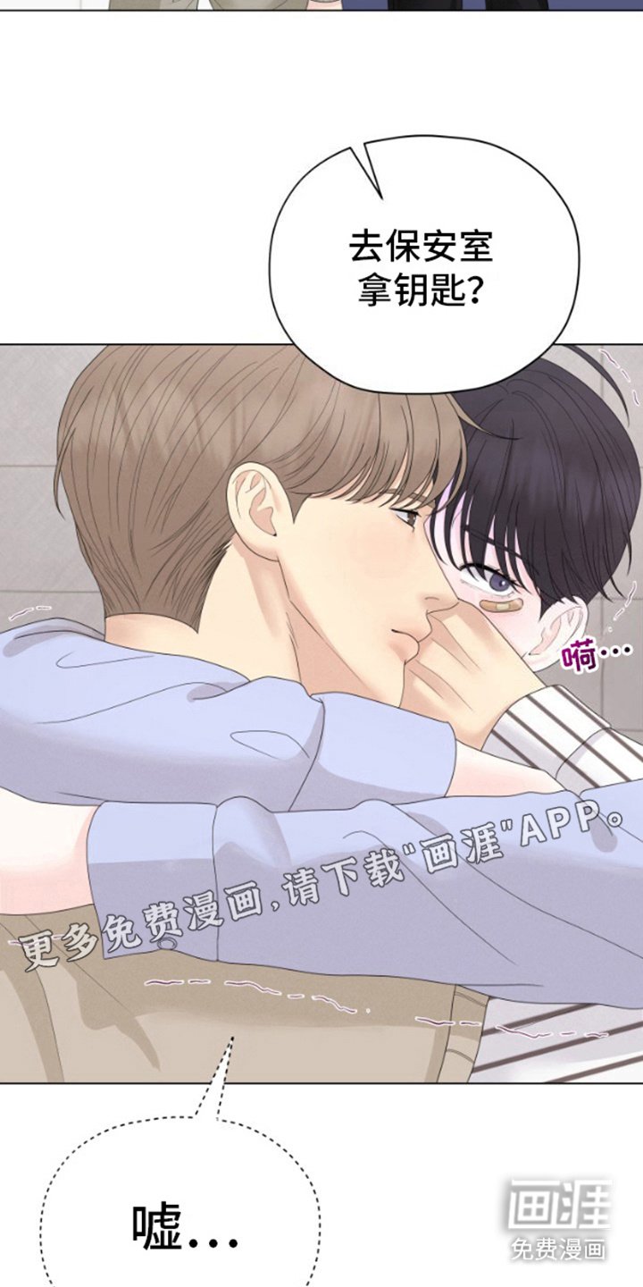 第11章：锁门