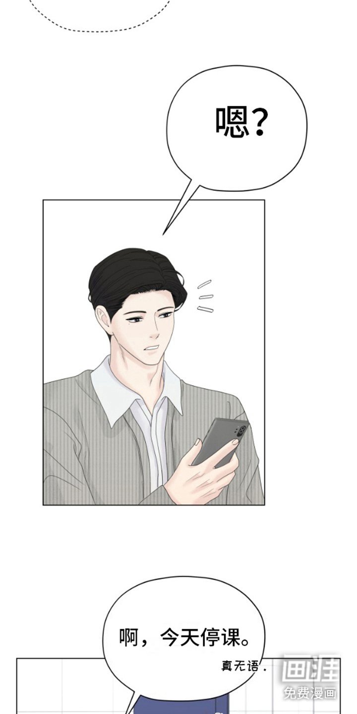 第11章：锁门