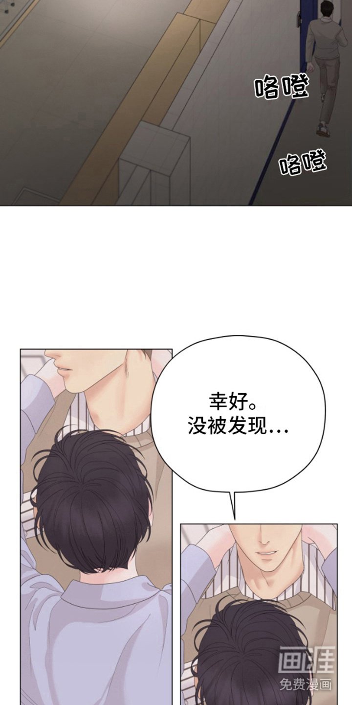 第11章：锁门