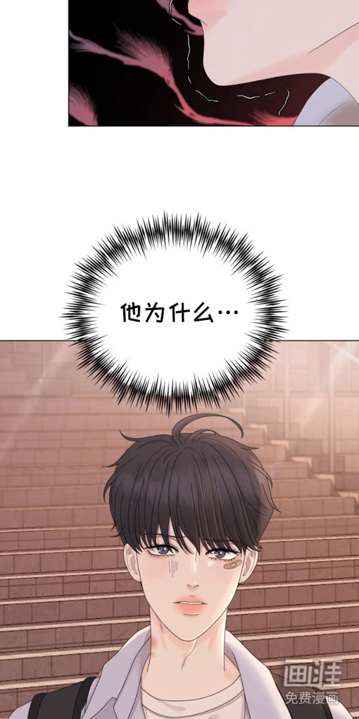 第12章： 突然出现