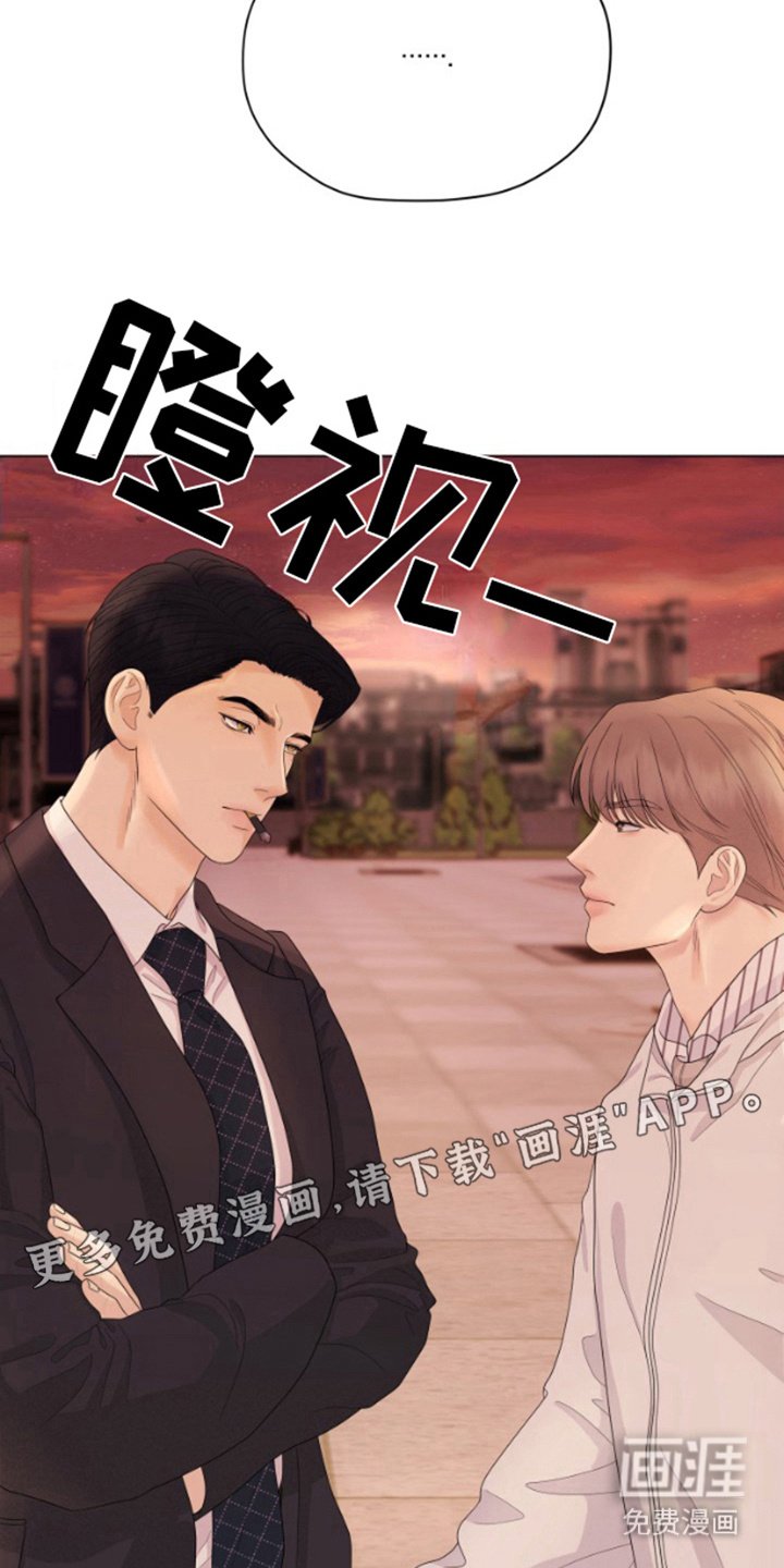 第13章：强行带走