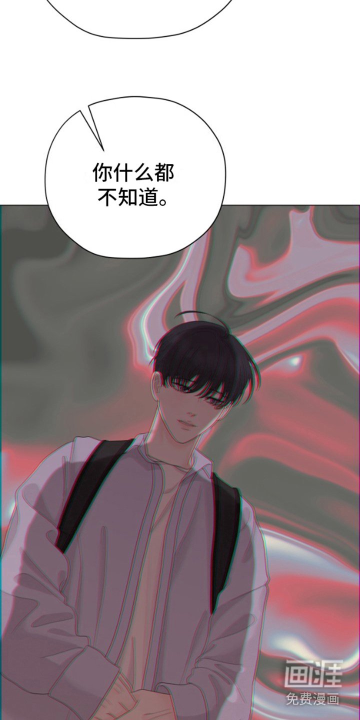 第13章：强行带走