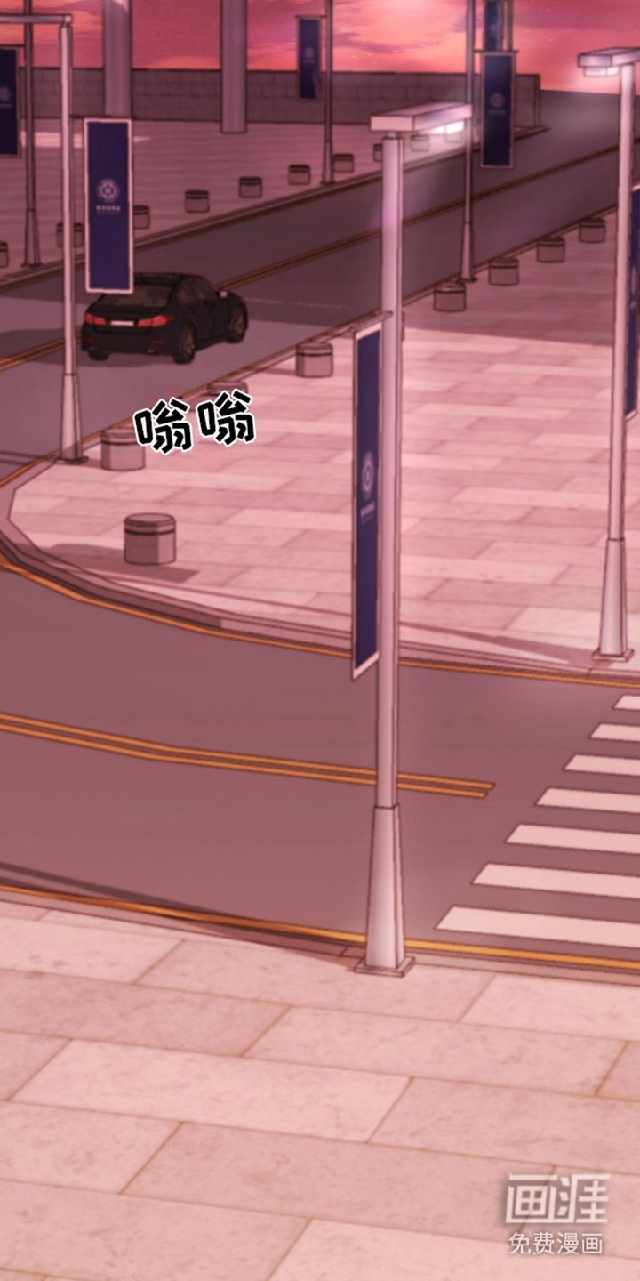 第13章：强行带走