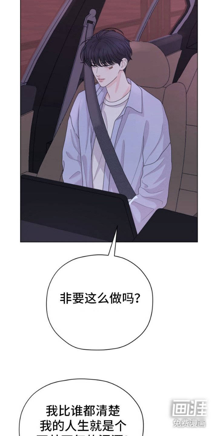 第14章：警告 