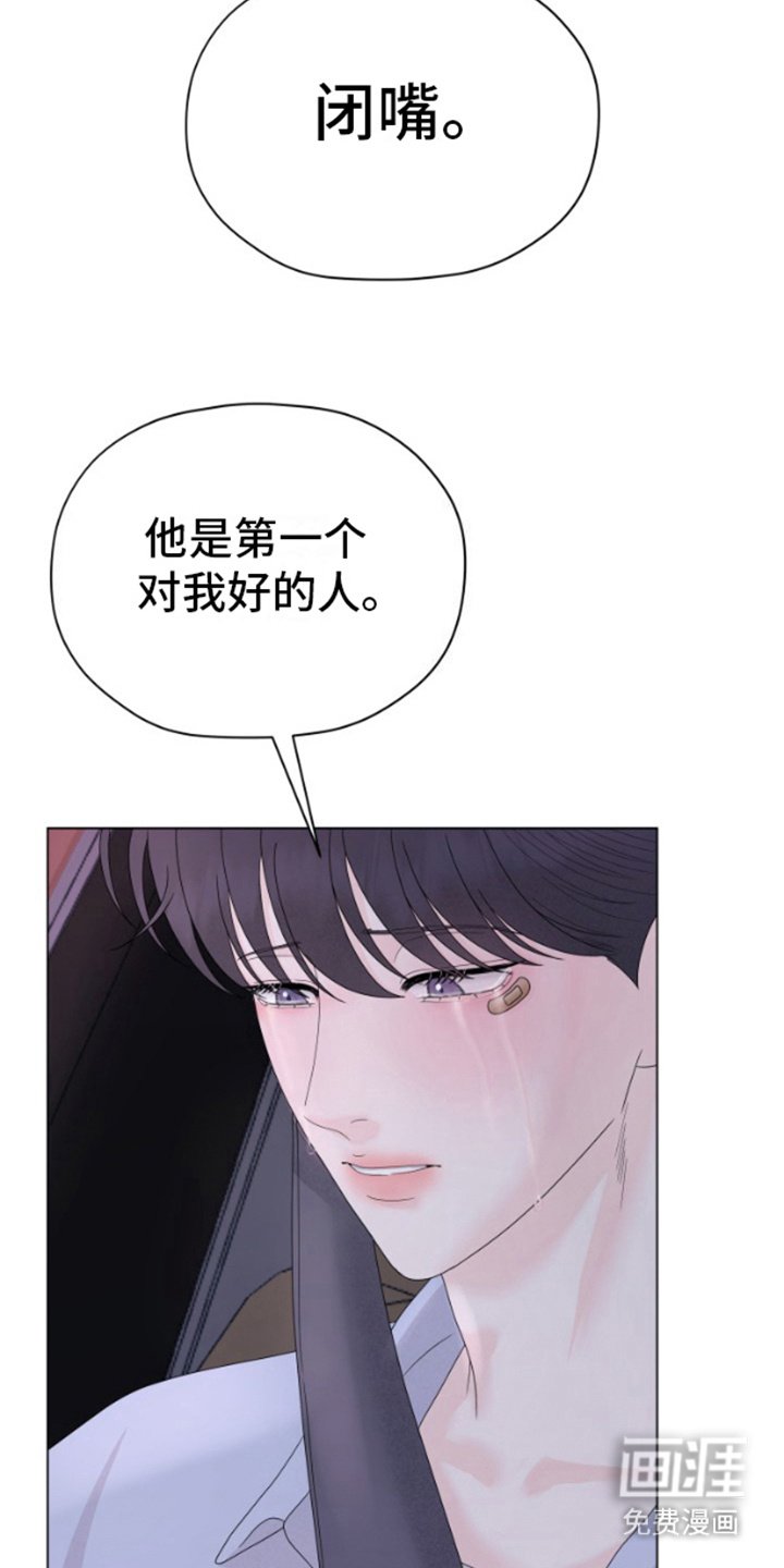 第14章：警告 
