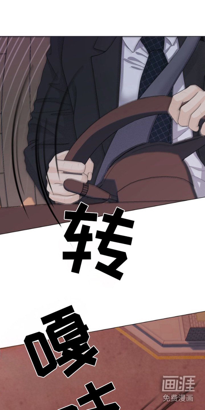第14章：警告 