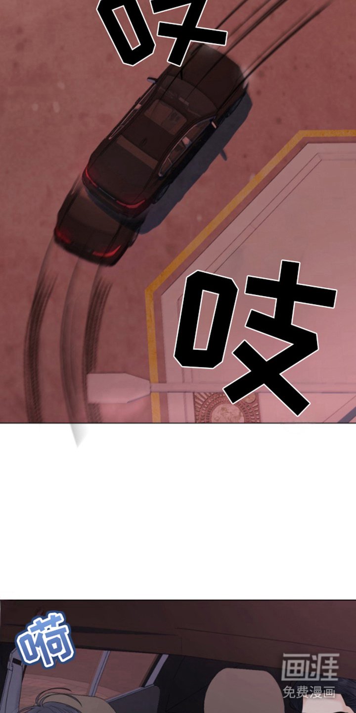 第14章：警告 