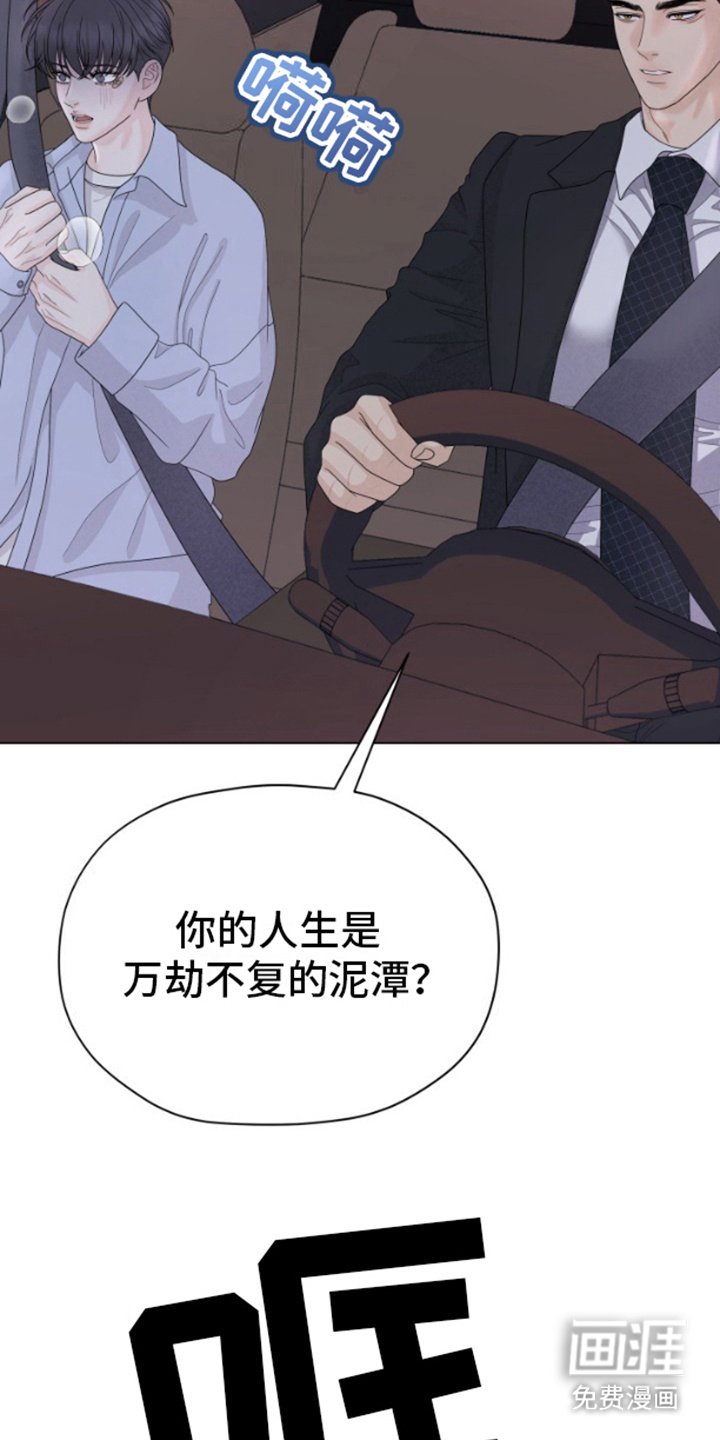 第14章：警告 