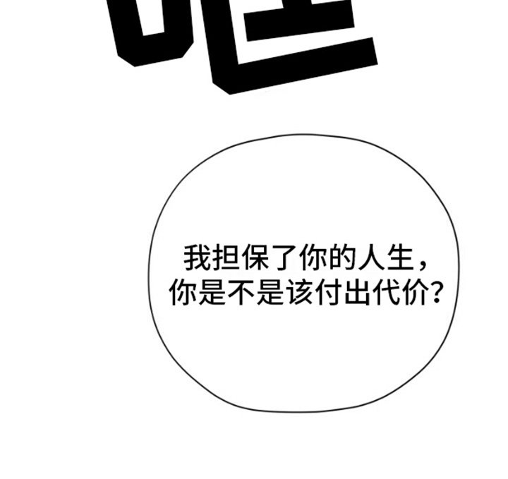 第14章：警告 