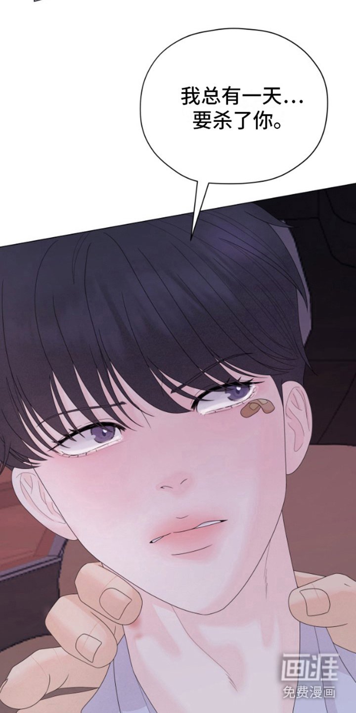 第14章：警告 