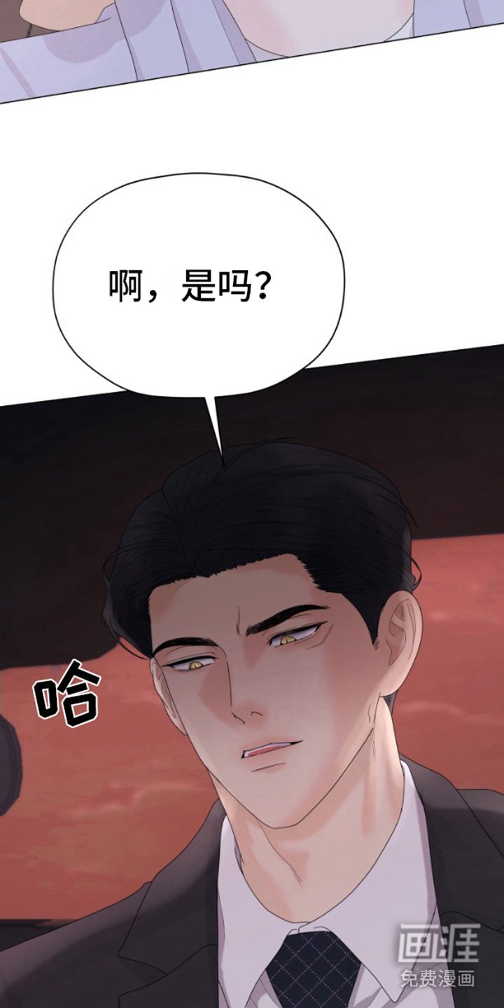 第14章：警告 