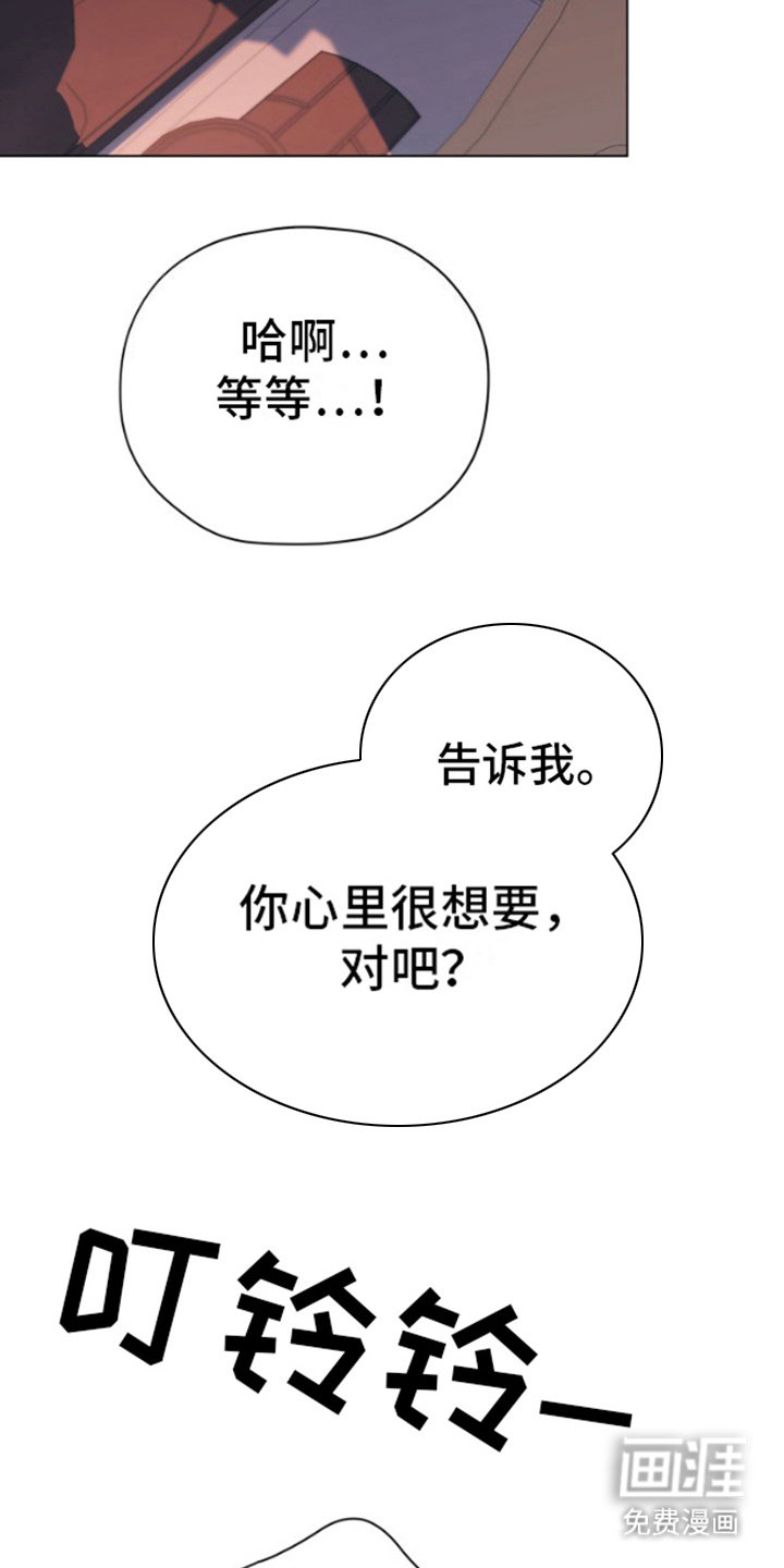 第14章：警告 