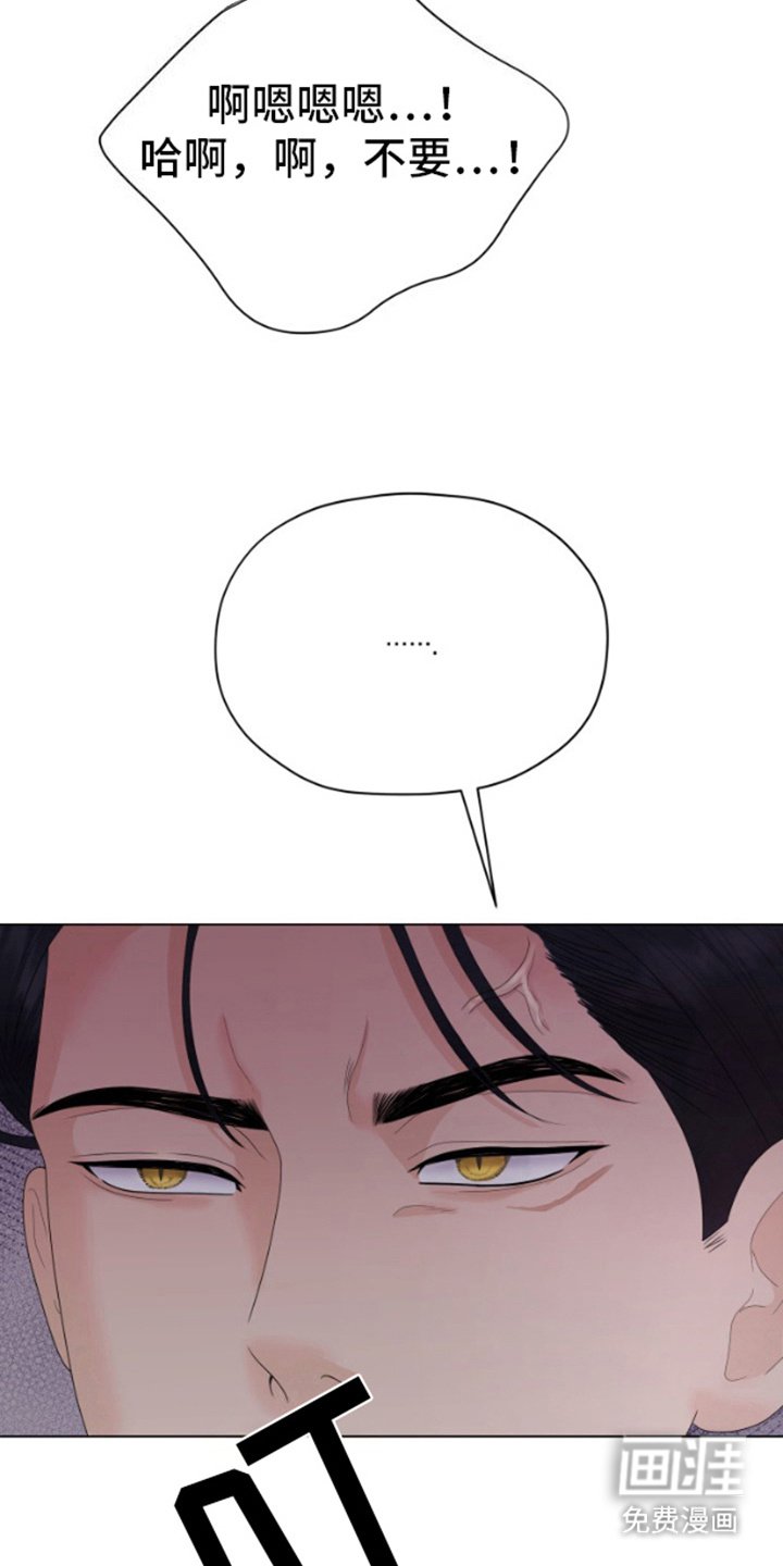 第14章：警告 