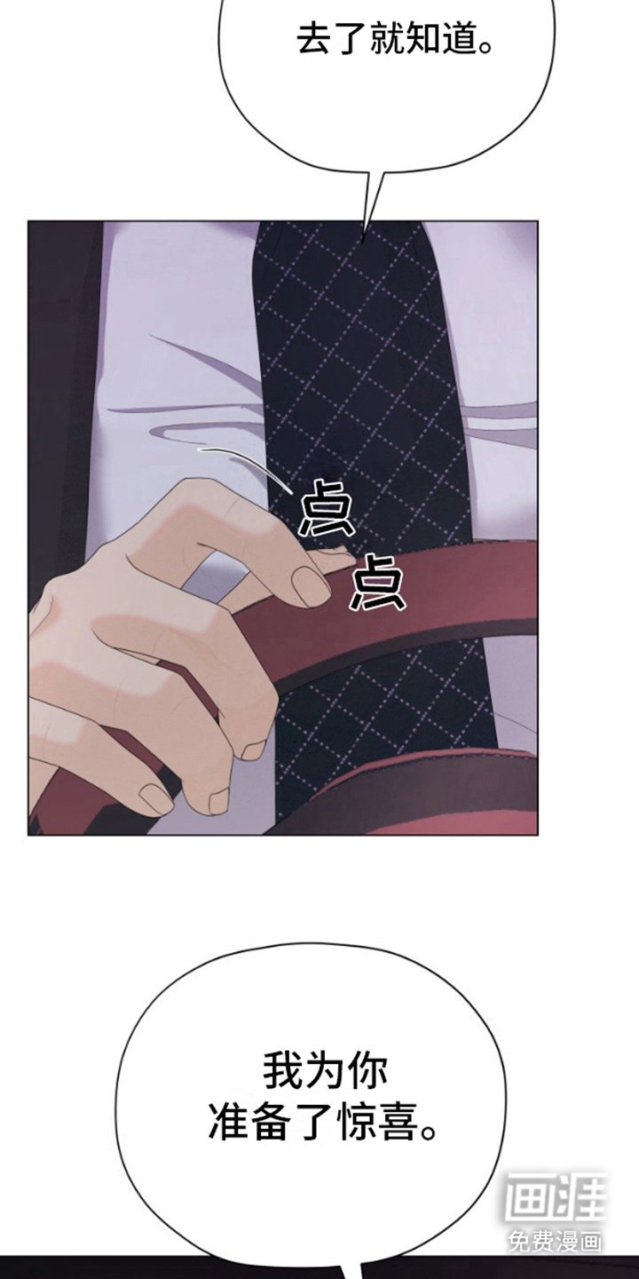 第15章：拳击场