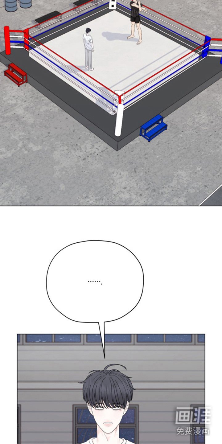 第15章：拳击场