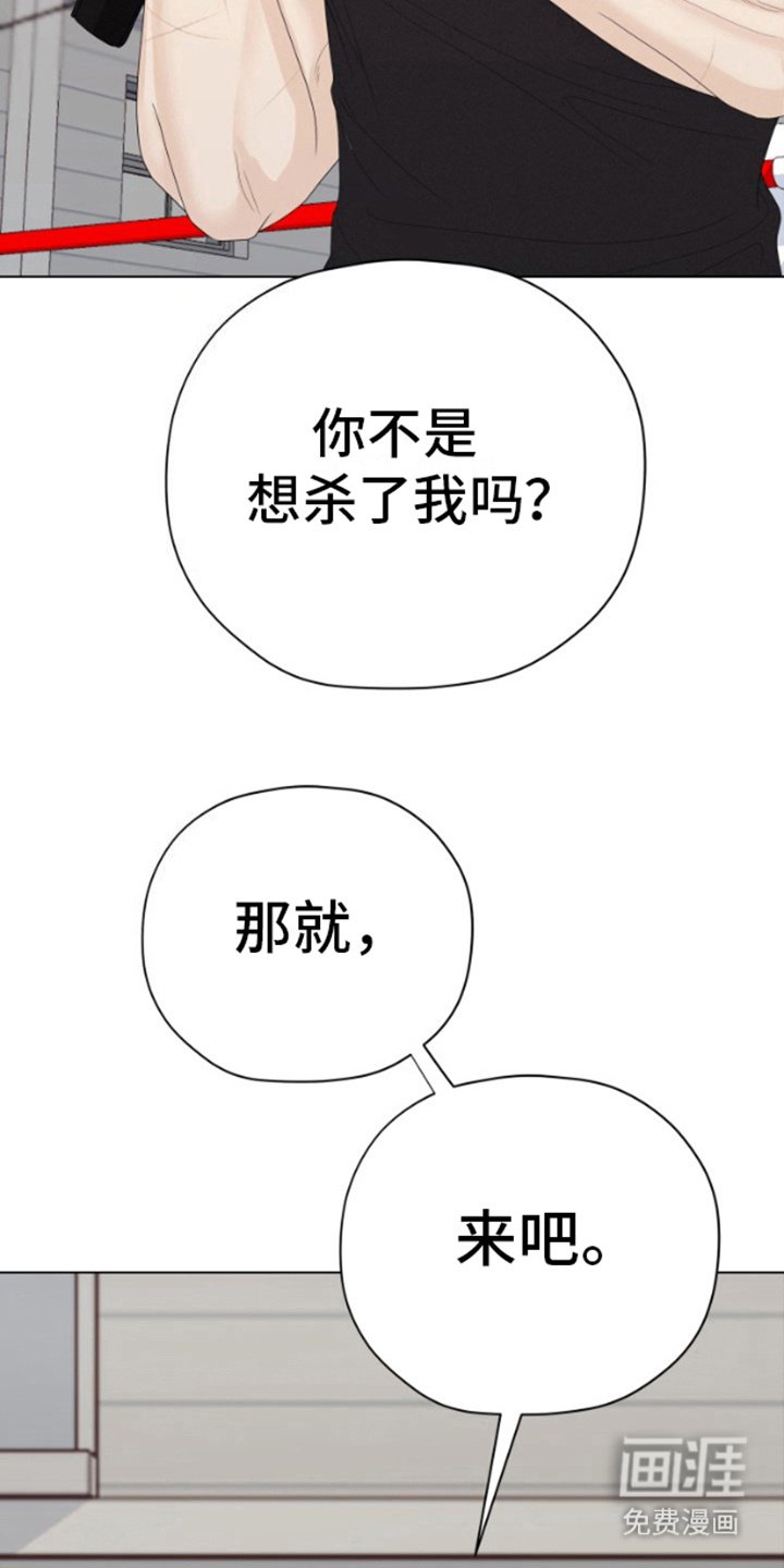 第15章：拳击场