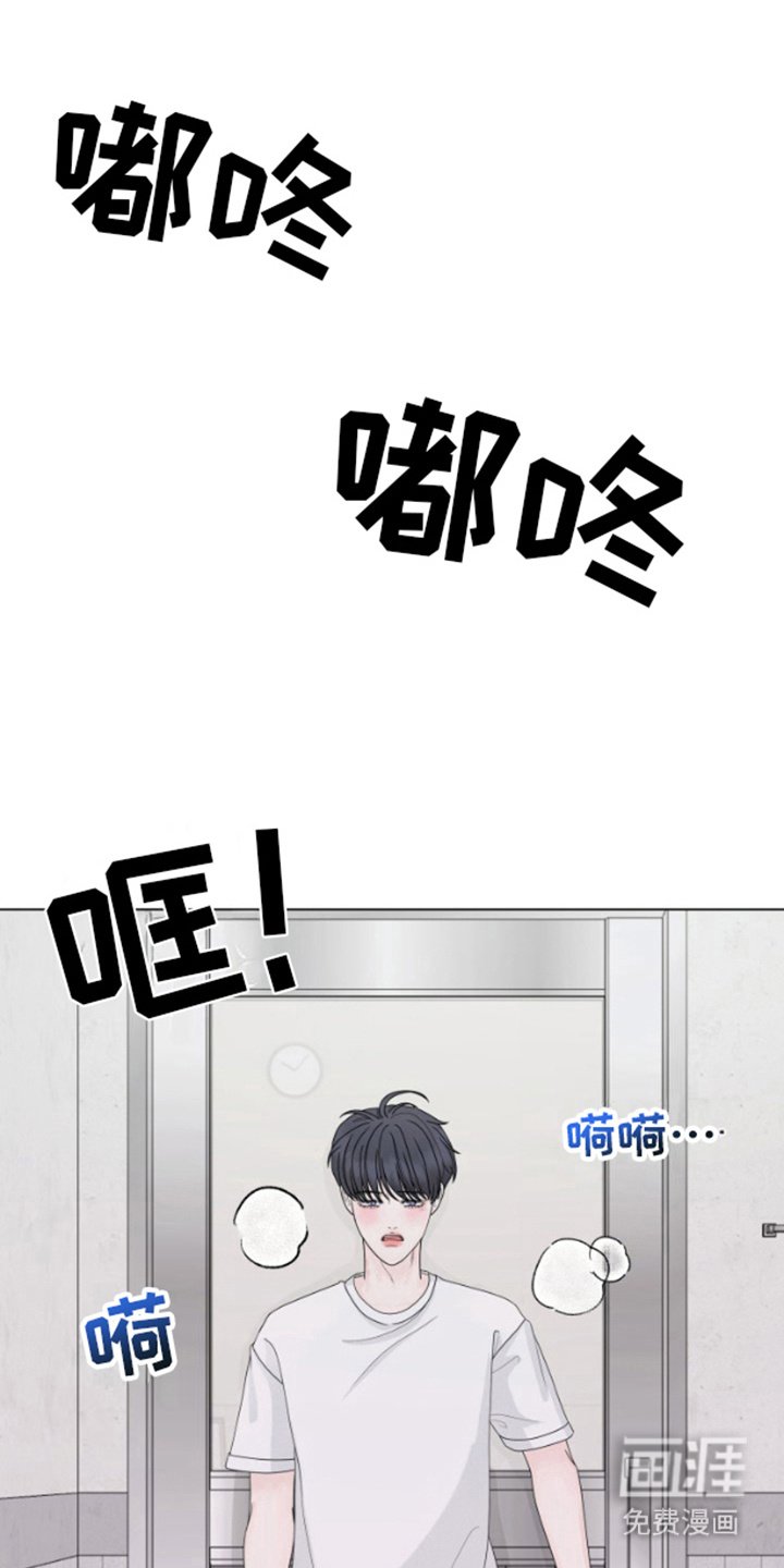 第17章：谈一谈