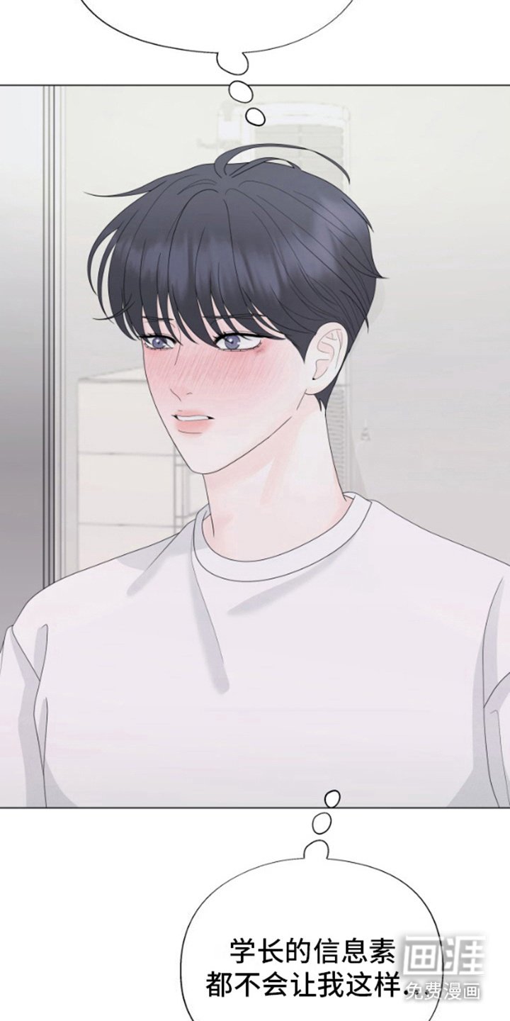 第17章：谈一谈