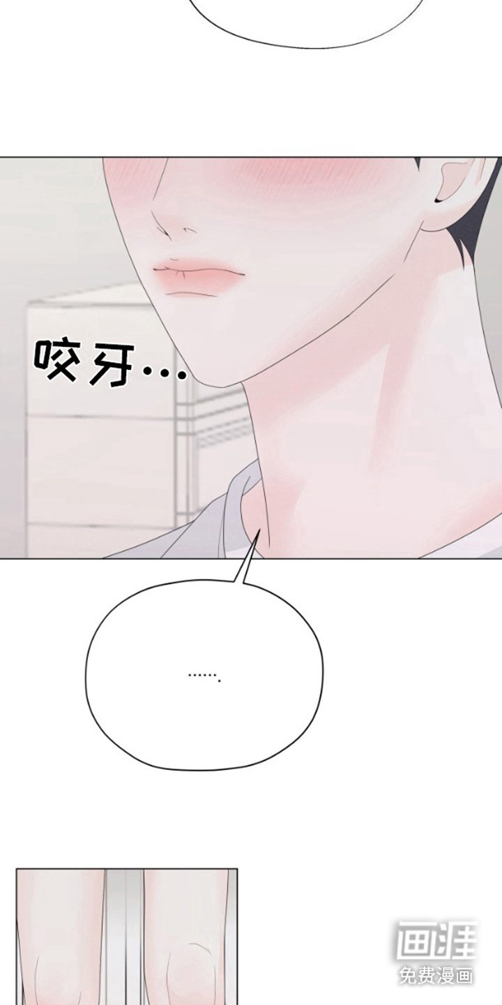 第17章：谈一谈