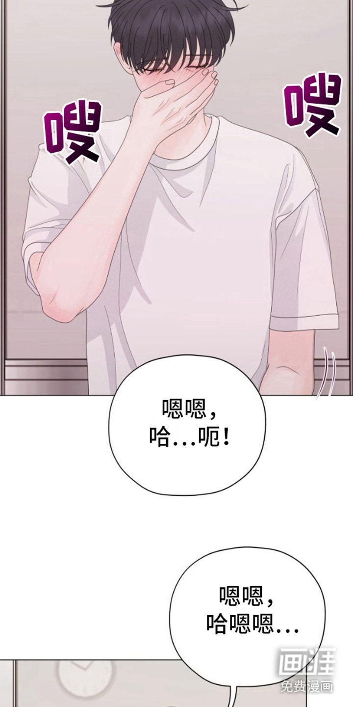 第17章：谈一谈